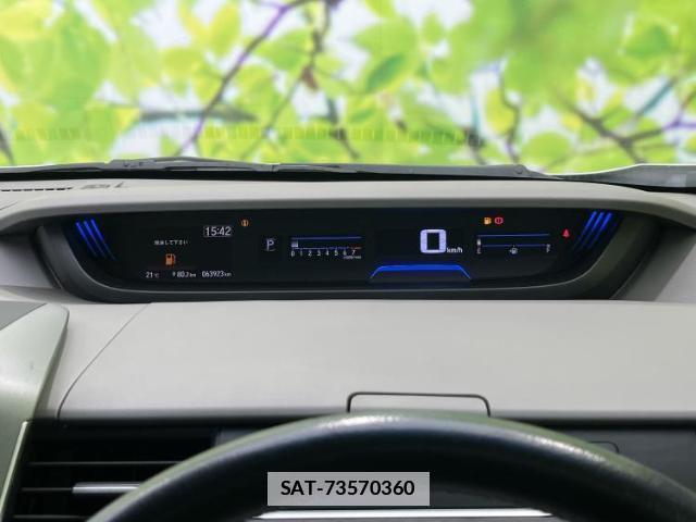 Honda FREED 2018-05 7821669-13