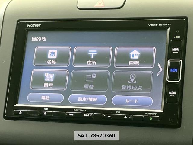 Honda FREED 2018-05 7821669-8