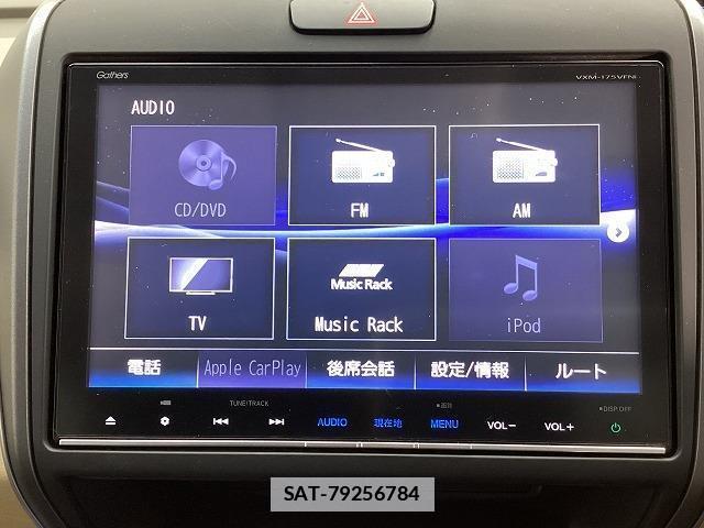 Honda FREED 2018-01 7822668-5