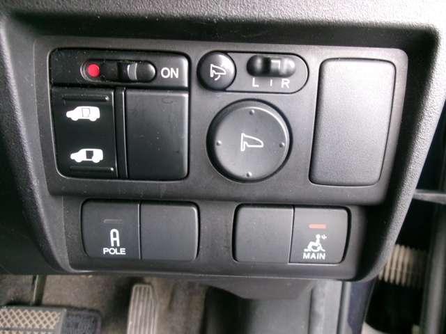 Honda FREED 2009-11 7823309-16