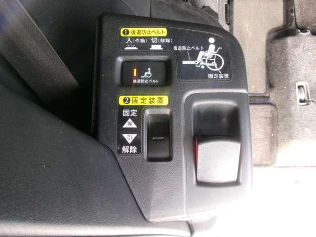 Honda FREED 2009-11 7823309-5