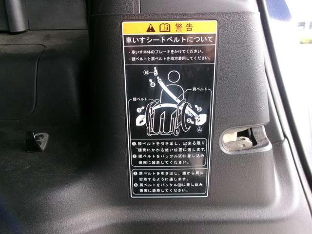 Honda FREED 2009-11 7823309-7