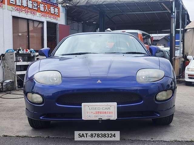 Mitsubishi FTO 1997-09 7812929-1