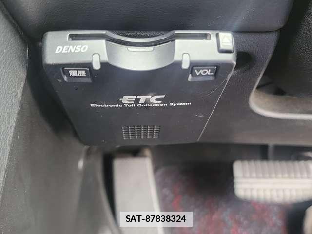 Mitsubishi FTO 1997-09 7812929-10