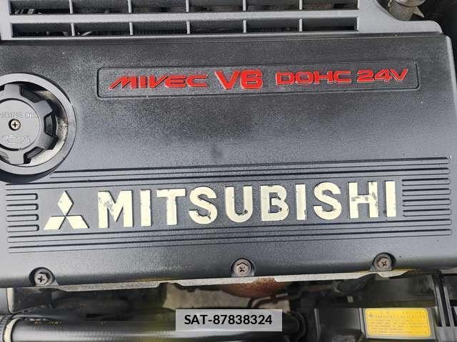 Mitsubishi FTO 1997-09 7812929-16
