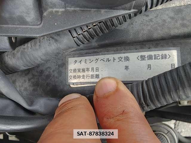 Mitsubishi FTO 1997-09 7812929-18