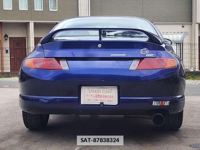 Mitsubishi FTO 1997-09 7812929-2