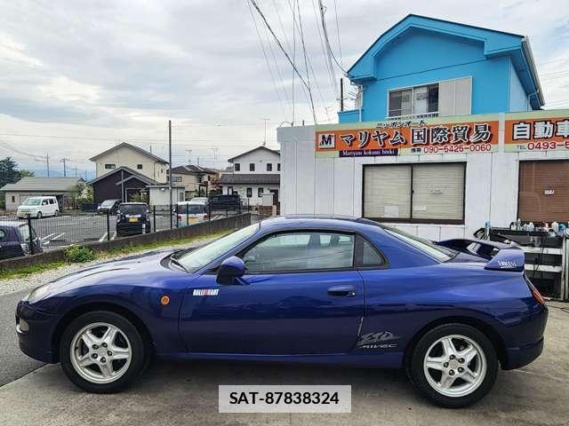 Mitsubishi FTO 1997-09 7812929-4