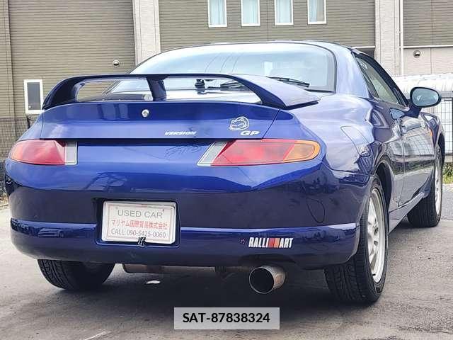 Mitsubishi FTO 1997-09 7812929-6