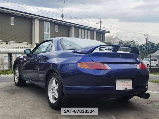 Mitsubishi FTO 1997-09 7812929-7