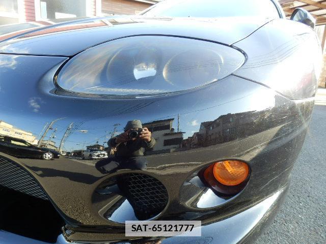 Mitsubishi FTO 1995-06 7815793-19