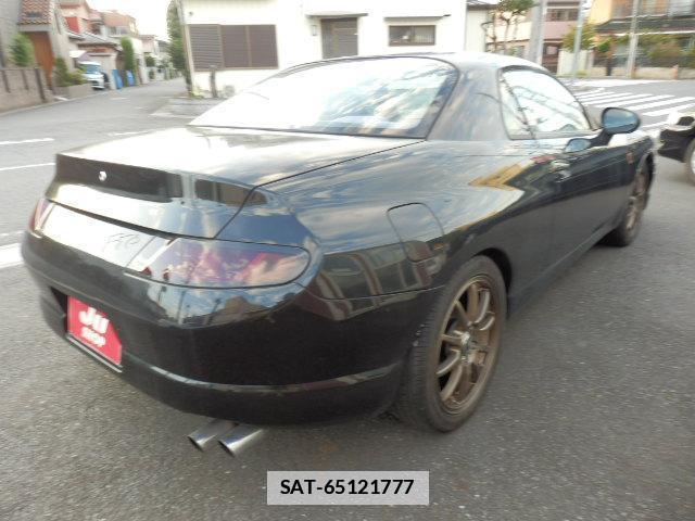Mitsubishi FTO 1995-06 7815793-3