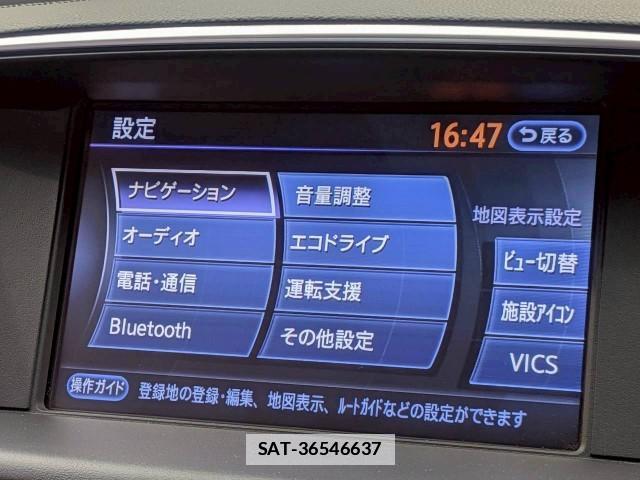 Nissan FUGA HYBRID 2022-02 7813934-15