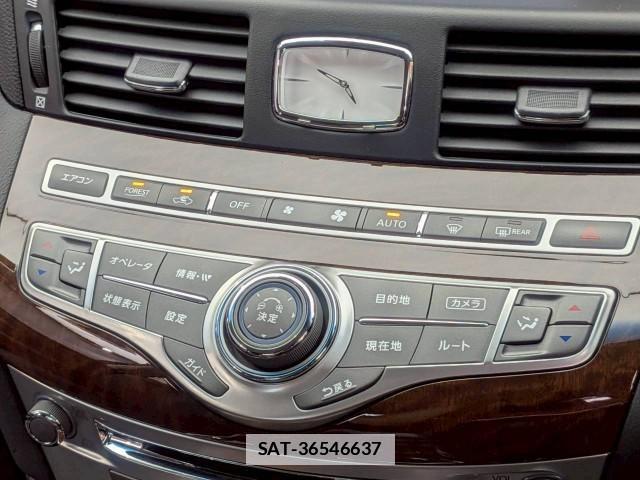 Nissan FUGA HYBRID 2022-02 7813934-19