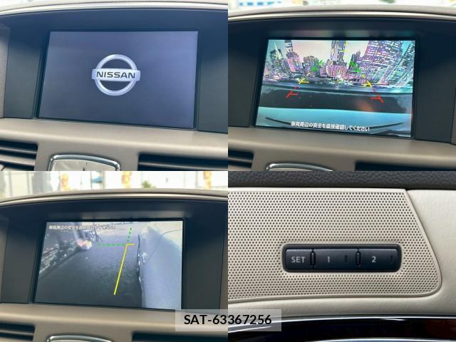 Nissan FUGA HYBRID 2011-03 7817634-4