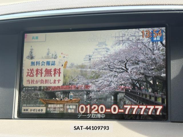 Nissan FUGA HYBRID 2011-03 7819122-5