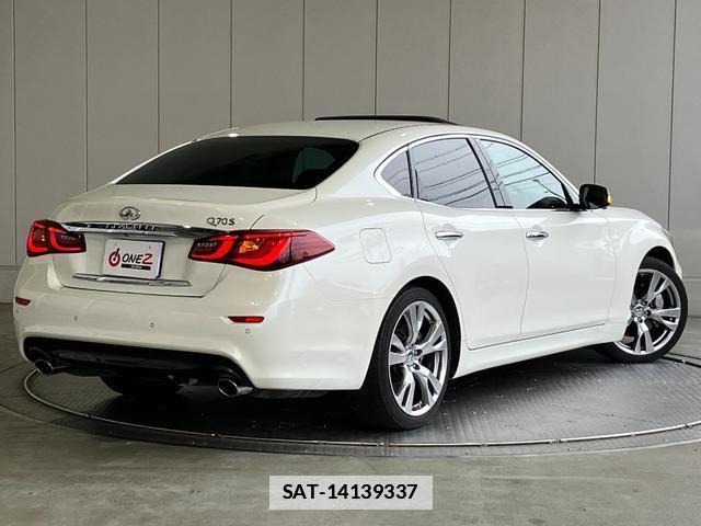 Nissan FUGA 2019-07 7816860-1