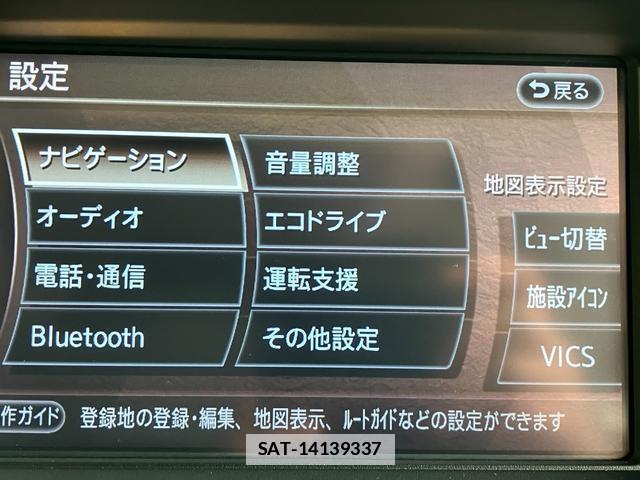 Nissan FUGA 2019-07 7816860-11