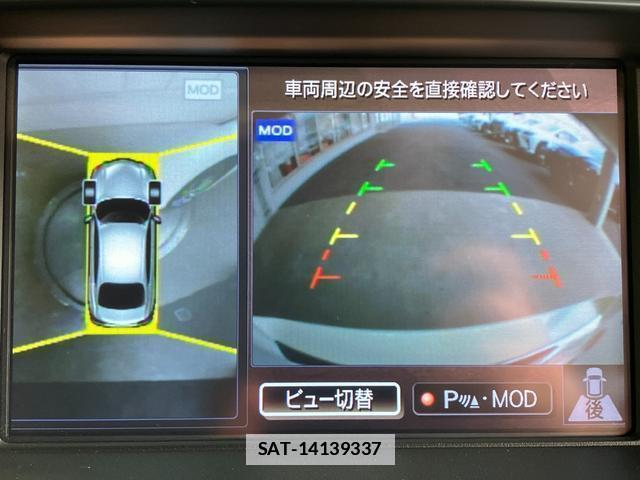 Nissan FUGA 2019-07 7816860-4