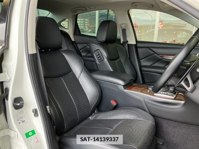 Nissan FUGA 2019-07 7816860-5