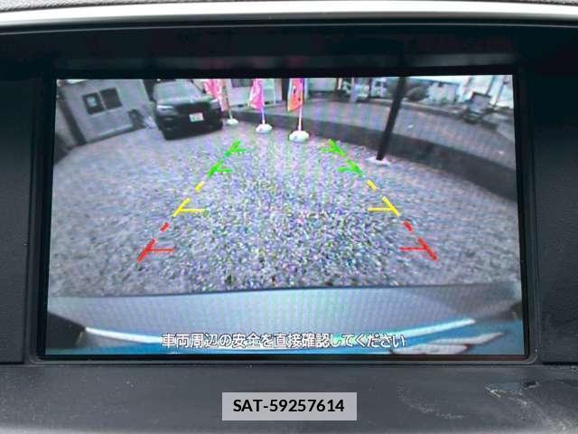 Nissan FUGA 2010-07 7820635-3