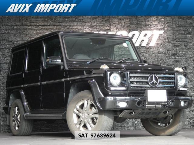 Mercedes Benz G-CLASS 2015-08 7813604-0