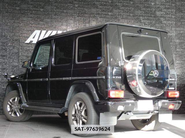 Mercedes Benz G-CLASS 2015-08 7813604-1