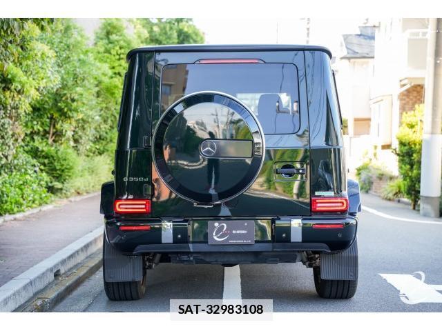 Mercedes Benz G-CLASS 2020-04 7814798-7