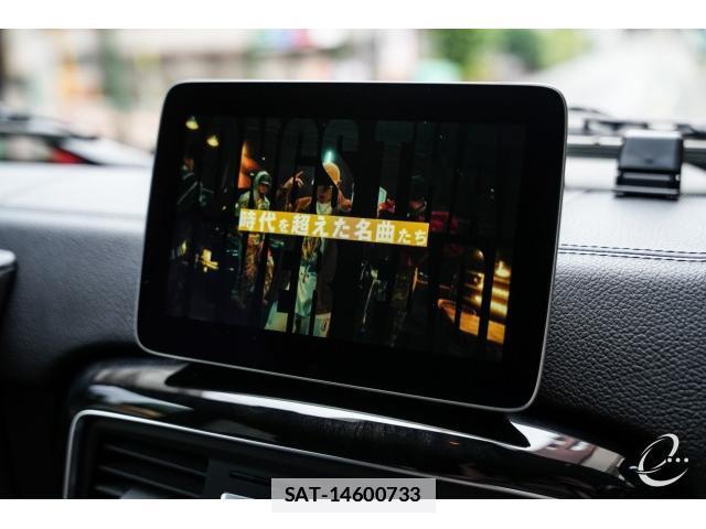 Mercedes Benz G-CLASS 2017-07 7814818-17