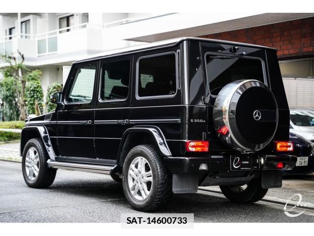 Mercedes Benz G-CLASS 2017-07 7814818-19
