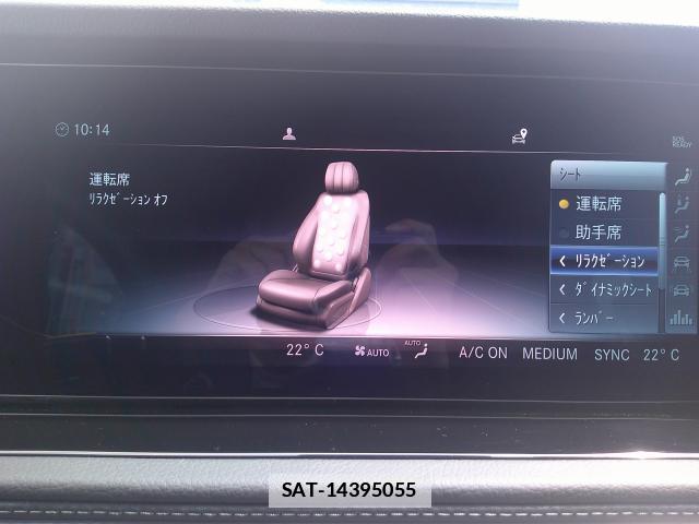 Mercedes Benz G-CLASS 2023-10 7815528-19