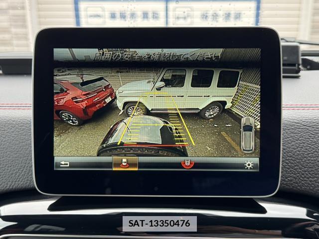 Mercedes Benz G-CLASS 2018-01 7815535-12