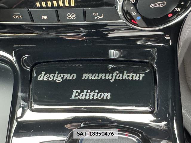 Mercedes Benz G-CLASS 2018-01 7815535-14