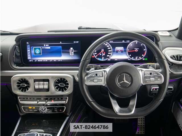 Mercedes Benz G-CLASS 2023-08 7816938-4