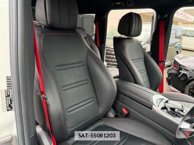 Mercedes Benz G-CLASS 2021-03 7818732-11