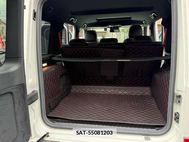 Mercedes Benz G-CLASS 2021-03 7818732-19