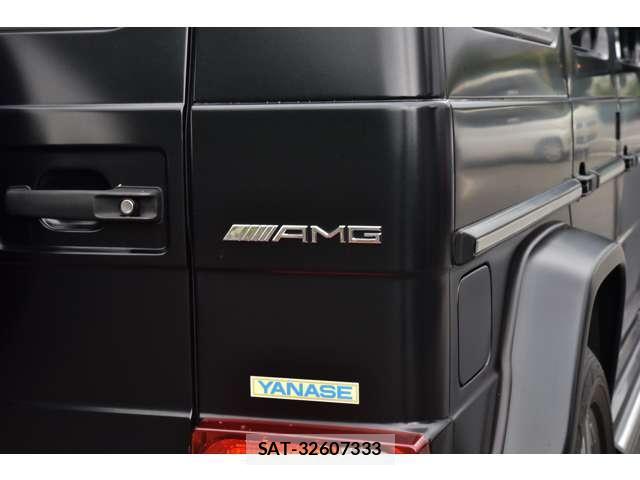 Amg G-CLASS 2015-10 7819020-16