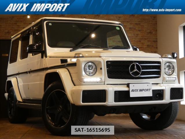 Mercedes Benz G-CLASS 2017-11 7820220-0