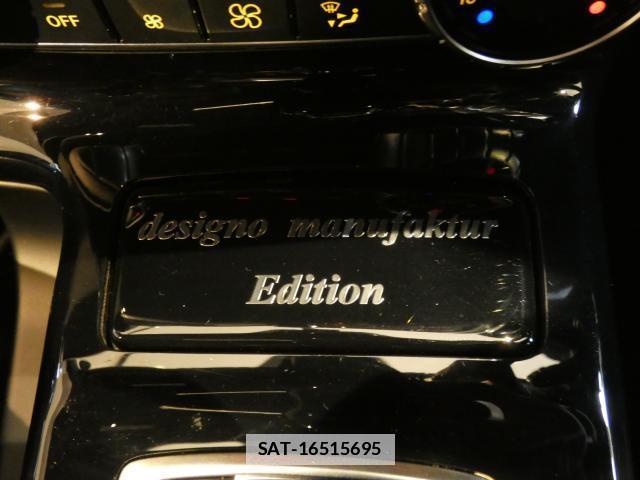 Mercedes Benz G-CLASS 2017-11 7820220-17