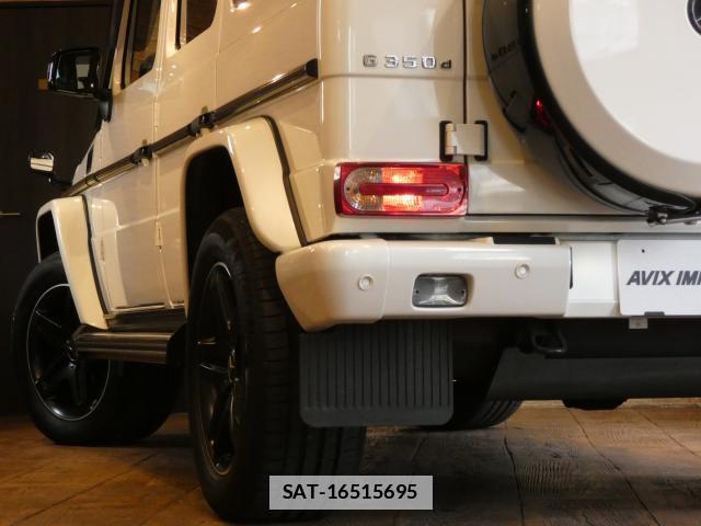 Mercedes Benz G-CLASS 2017-11 7820220-7