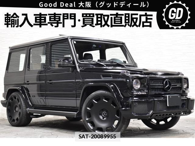 Mercedes Benz G-CLASS 2016-08 7822795-0