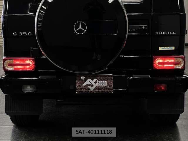 Mercedes Benz G-CLASS 2014-09 7823270-16