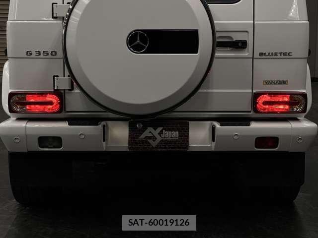 Mercedes Benz G-CLASS 2014-11 7823277-16