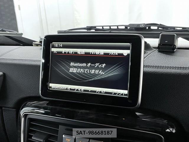 Mercedes Benz G-CLASS 2014-08 7823348-4
