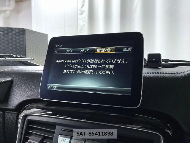 Mercedes Benz G-CLASS 2017-12 7823360-4