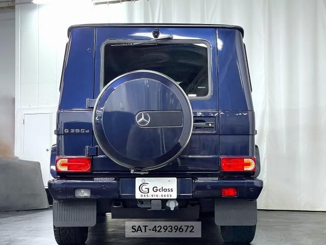 Mercedes Benz G-CLASS 2017-04 7823363-1