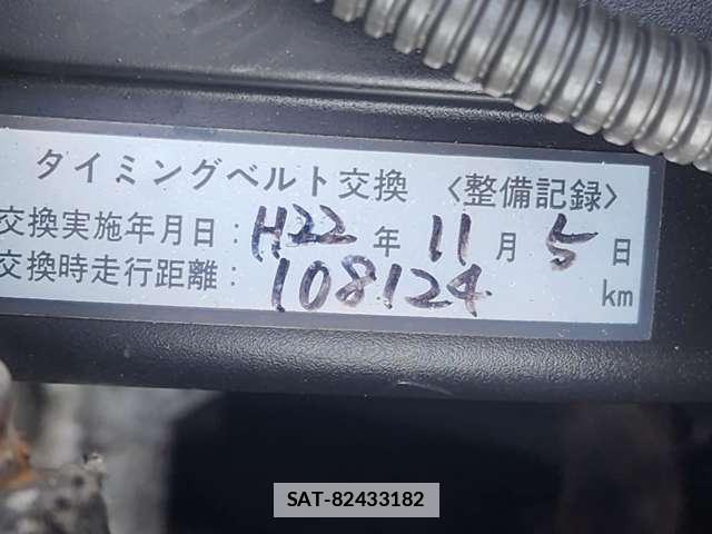 Mitsubishi GALANT 2001 7812948-10