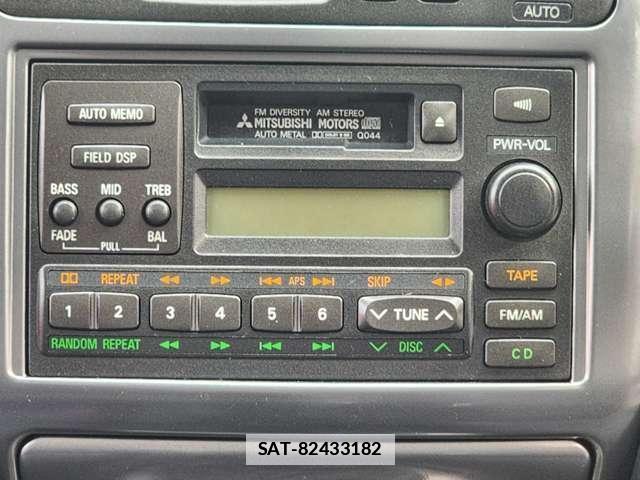 Mitsubishi GALANT 2001 7812948-8