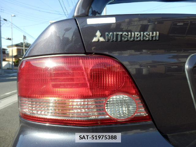 Mitsubishi GALANT 2000-03 7815797-17