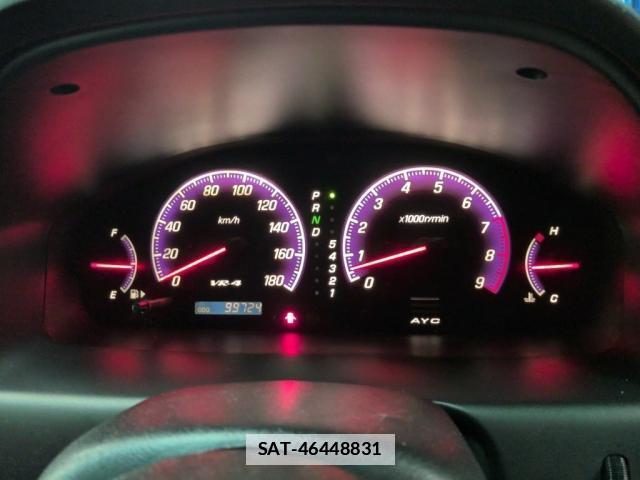 Mitsubishi GALANT 1998 7816132-3